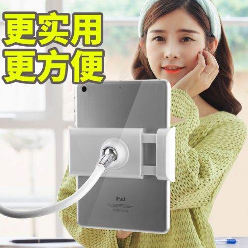 Support téléphone mobile - Ref 1359279