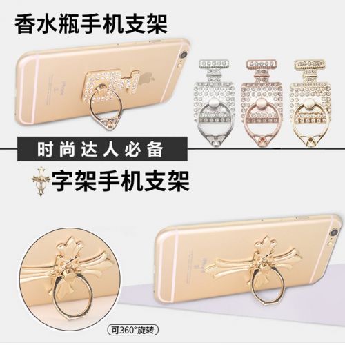 Support téléphone mobile - Ref 1359341