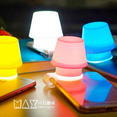 Support téléphone mobile - Ref 1359430