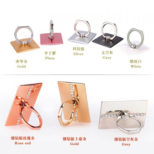 Support téléphone mobile ERTO - Ref 1359455