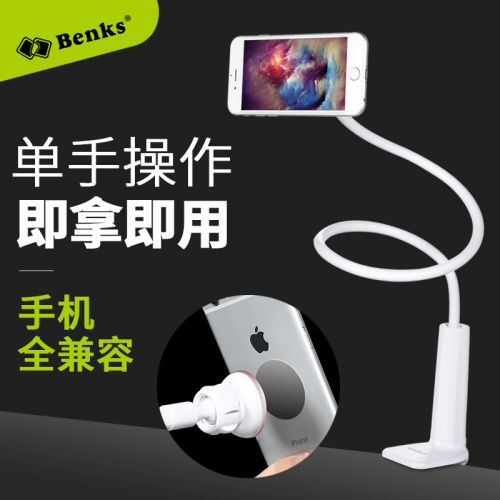 Support téléphone mobile BENKS - Ref 1359515