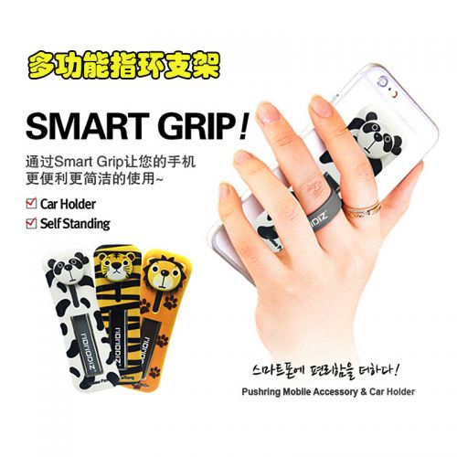 Support téléphone mobile JANE WYATT - Ref 1359677