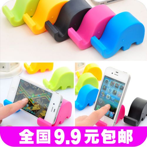 Support téléphone mobile - Ref 1359721