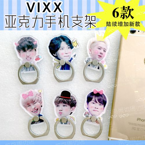 Support téléphone mobile - Ref 1359764