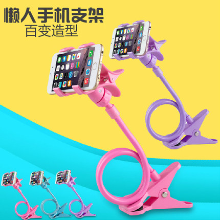 Support téléphone mobile ALLNET - Ref 1360001