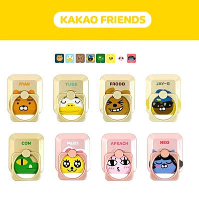 Support téléphone mobile NUOXIN - Ref 1360089