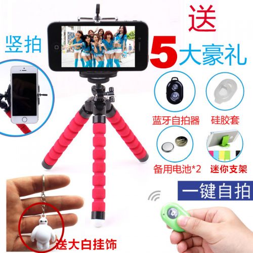 Support téléphone mobile - Ref 1360212