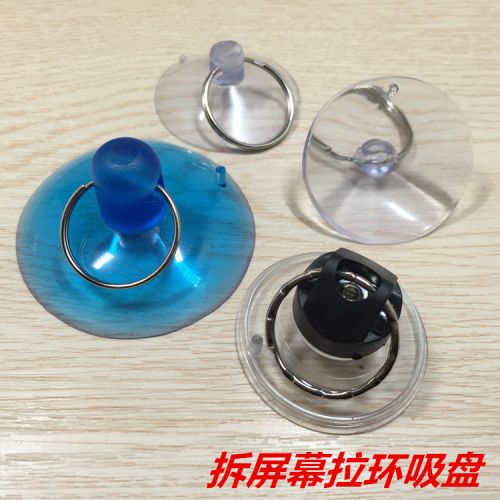 Support téléphone mobile - Ref 1360214