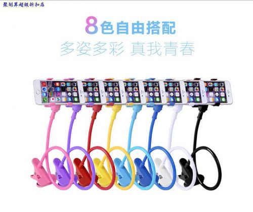 Support téléphone mobile - Ref 1360296