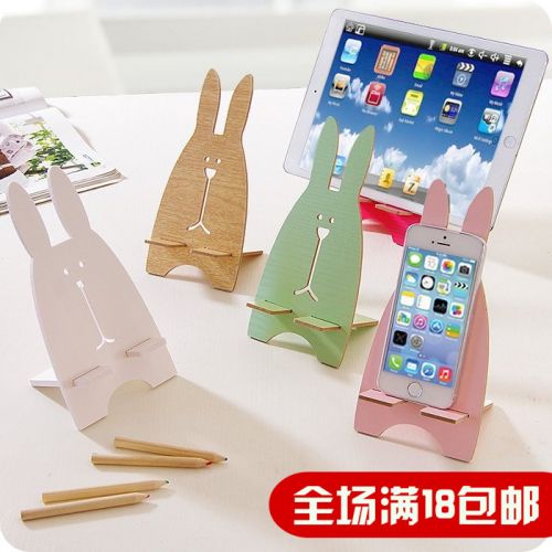 Support téléphone mobile - Ref 1360338