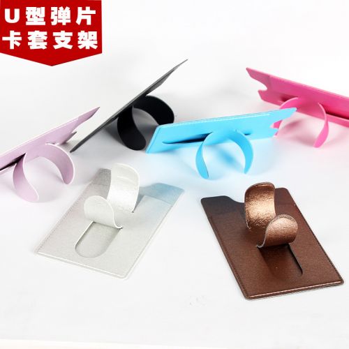 Support téléphone mobile - Ref 1360354