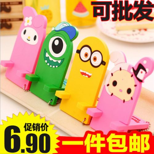 Support téléphone mobile - Ref 1360360