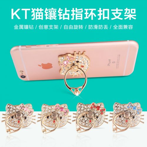 Support téléphone mobile - Ref 1360378