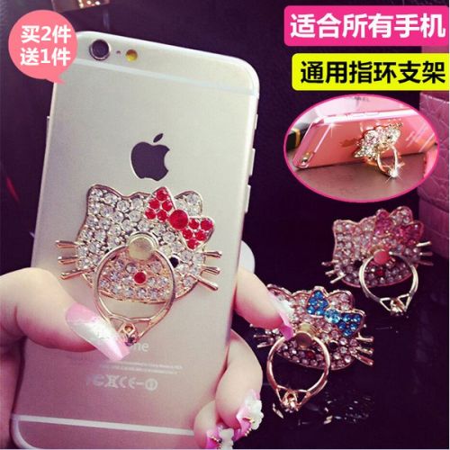 Support téléphone mobile - Ref 1360696