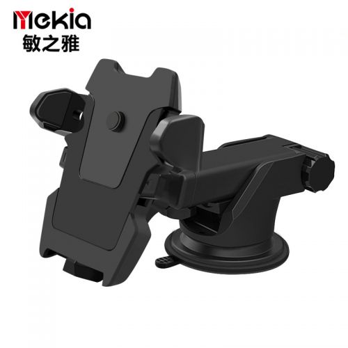 Support téléphone mobile - Ref 1360698