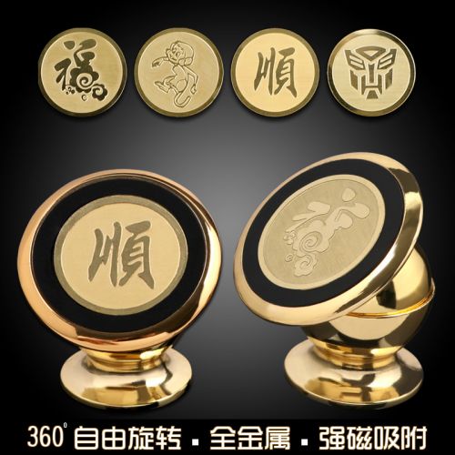 Support téléphone mobile XINDINGTAI - Ref 1360854