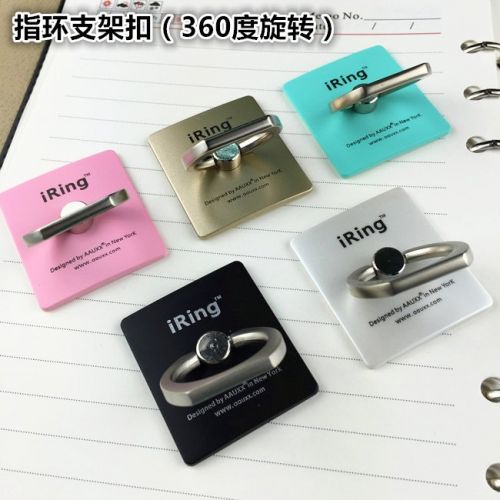 Support téléphone mobile - Ref 1360893