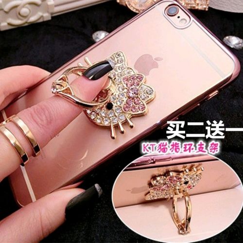 Support téléphone mobile - Ref 1360915