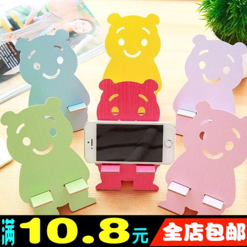 Support téléphone mobile - Ref 1360924