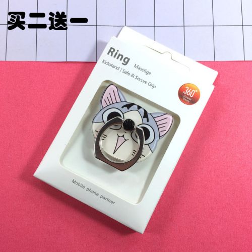 Support téléphone mobile - Ref 1360971