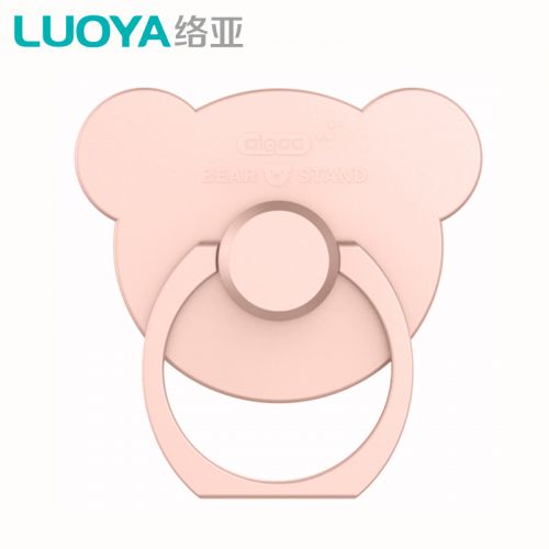 Support téléphone mobile - Ref 1360989