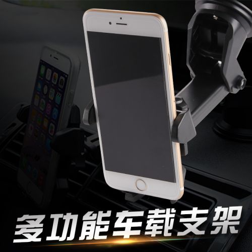 Support téléphone mobile KINPLE - Ref 1361029