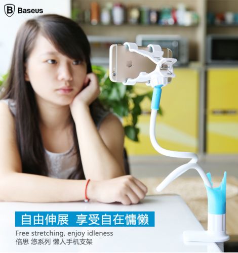 Support téléphone mobile BASEUS - Ref 1361042