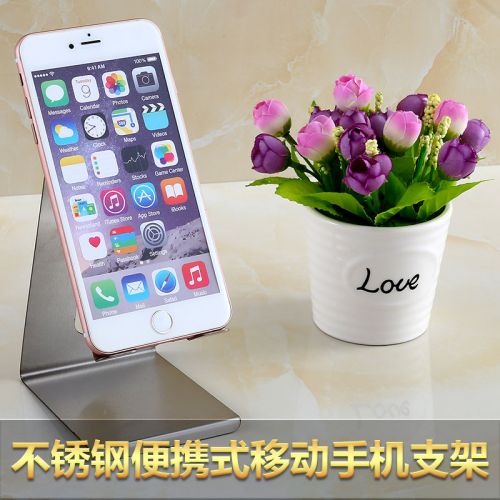 Support téléphone mobile IRON BROTHER - Ref 1361053