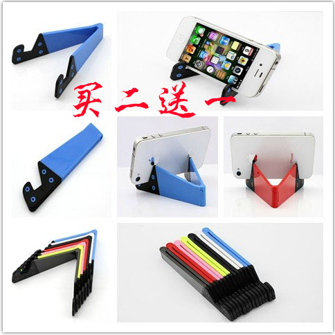 Support téléphone mobile - Ref 1361062