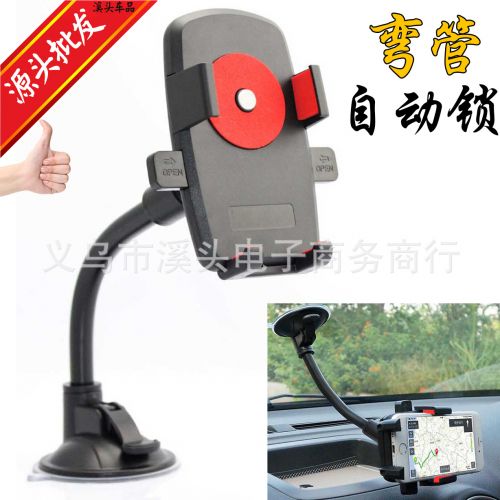 Support téléphone mobile BASEUS - Ref 1361111