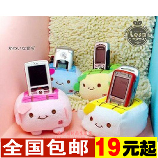 Support téléphone mobile - Ref 1361122