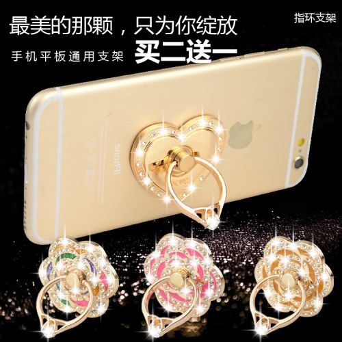 Support téléphone mobile - Ref 1361130