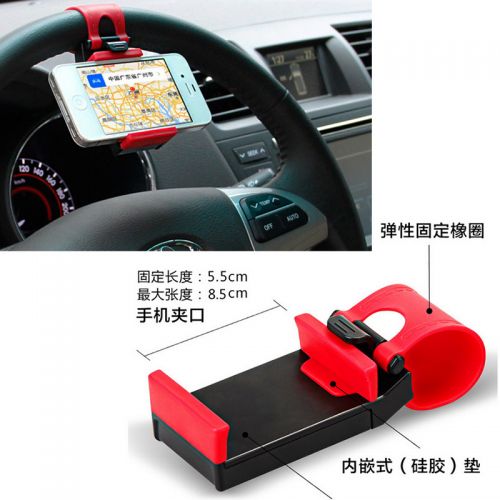 Support téléphone mobile DEEPTOP - Ref 1361396