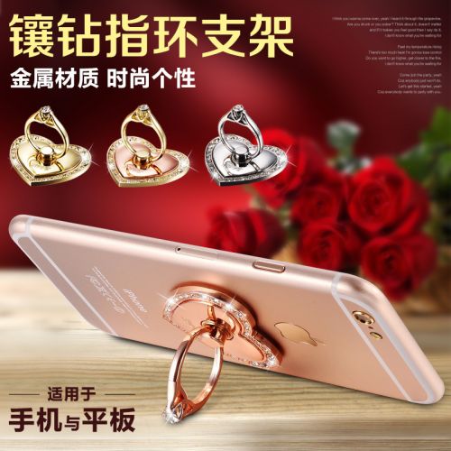 Support téléphone mobile - Ref 1361591