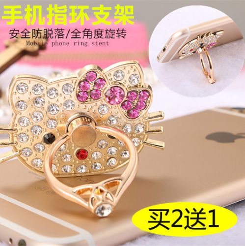 Support téléphone mobile - Ref 1361629