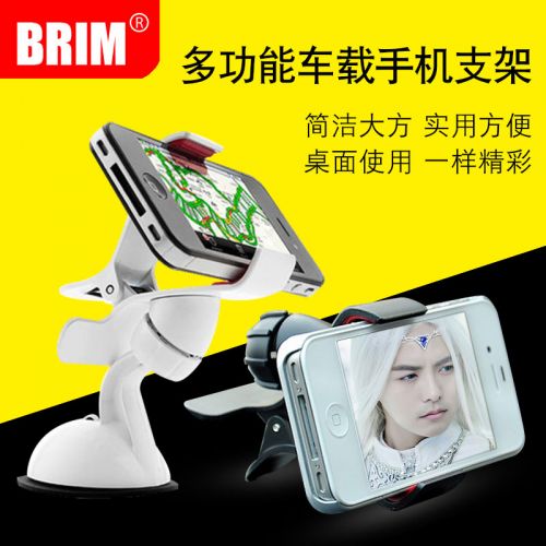 Support téléphone mobile BRIM - Ref 1361663