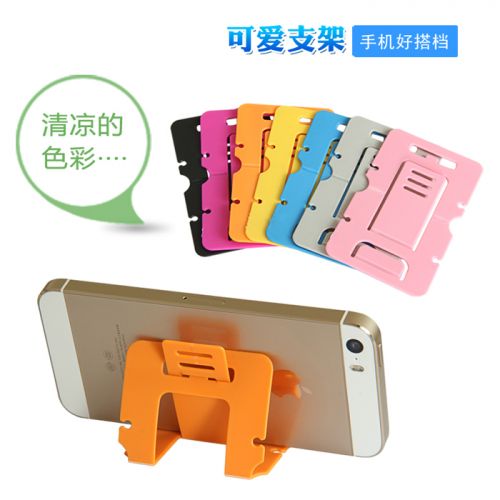 Support téléphone mobile BILLOWS - Ref 1361761