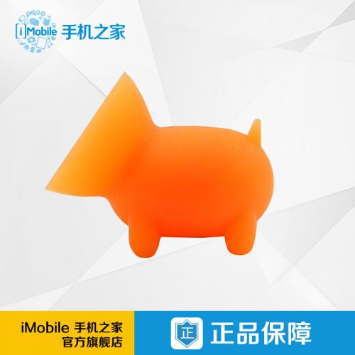 Support téléphone mobile - Ref 1361774