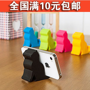 Support téléphone mobile - Ref 1361780