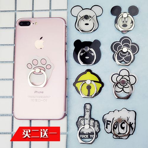 Support téléphone mobile - Ref 1361914