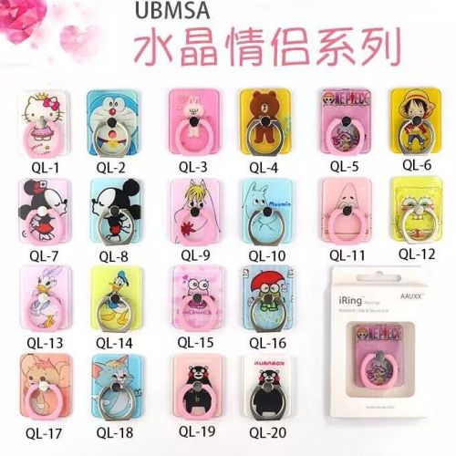 Support téléphone mobile - Ref 1362053