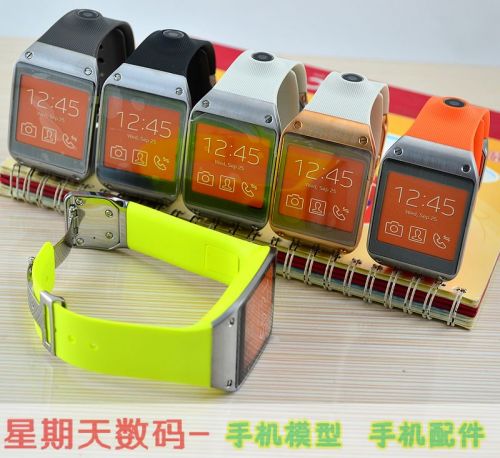 Support téléphone mobile - Ref 1362139