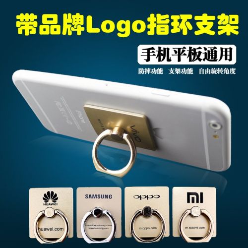 Support téléphone mobile - Ref 1362465