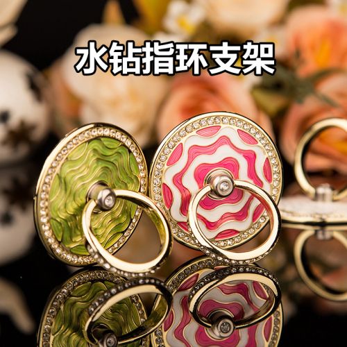 Support téléphone mobile - Ref 1362489