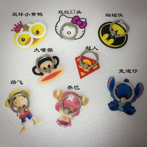 Support téléphone mobile - Ref 1362703