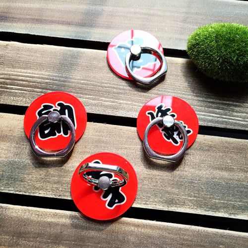 Support téléphone mobile - Ref 1362704