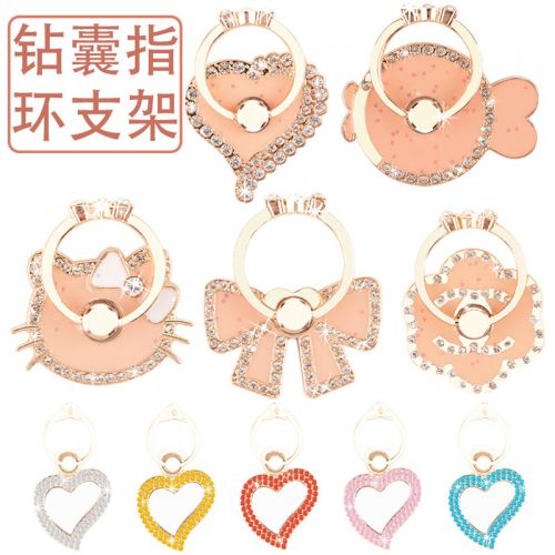 Support téléphone mobile - Ref 1362764