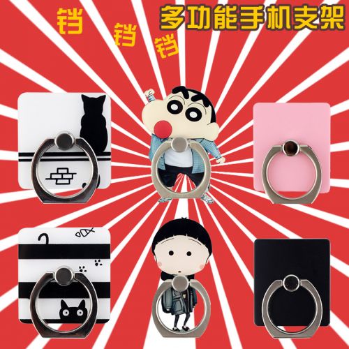 Support téléphone mobile LOLACANDCO - Ref 1362861