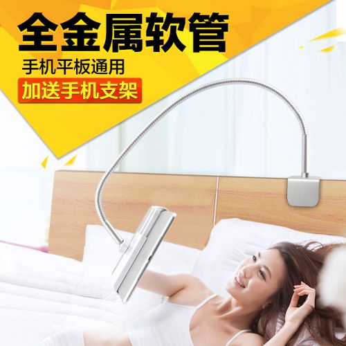 Support téléphone mobile X&AMPX - Ref 1362865