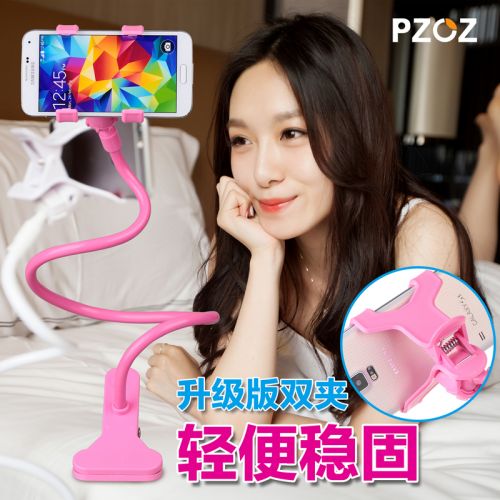 Support téléphone mobile PZOZ - Ref 1362889